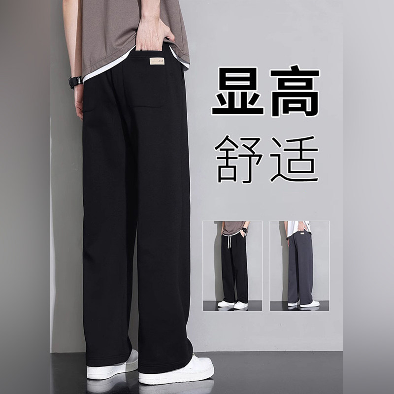 潮牌美式直筒黑色休闲裤男春季2026新款潮流宽松垂感高街运动卫裤