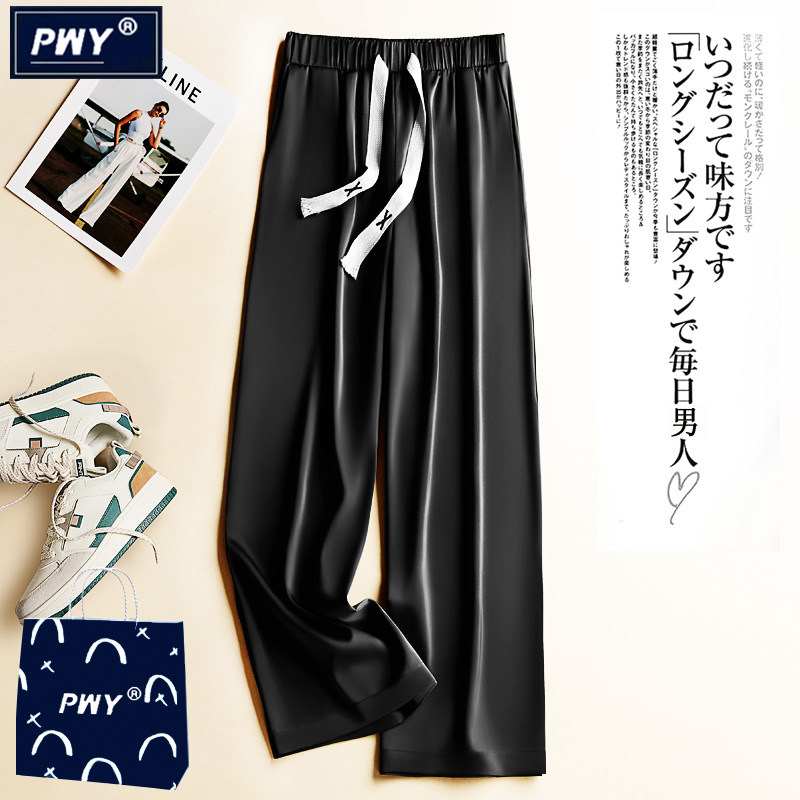 潮牌高级感醋酸缎面阔腿裤男夏季2026新款宽松休闲直筒垂感运动裤