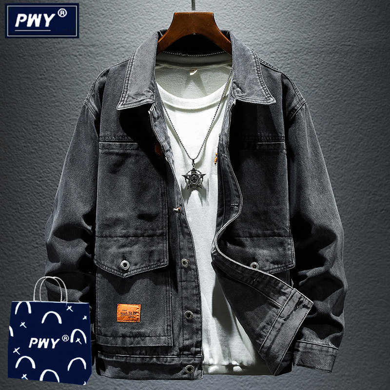 潮牌复古高级感黑灰色牛仔外套男春秋季潮流休闲宽松大码工装夹克