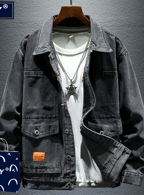 潮牌复古高级感黑灰色牛仔外套男春秋季潮流休闲宽松大码工装夹克