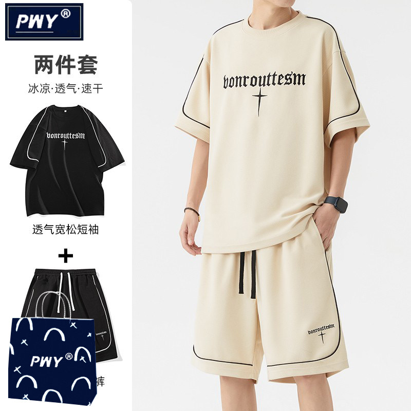 潮牌休闲运动套装男士夏季冰丝刺绣短袖t恤短裤篮球衣服一套搭配
