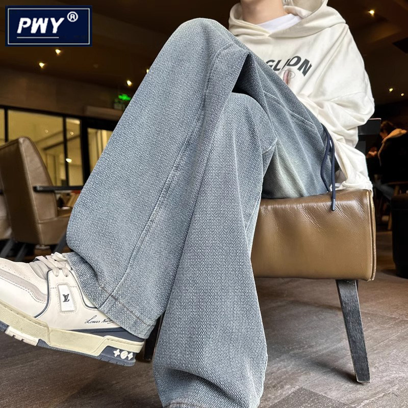 潮牌重磅水洗星空纹牛仔裤男款春秋季2026新款宽松直筒阔腿休闲裤