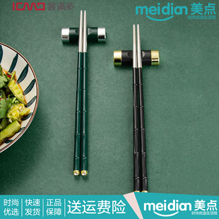 客满合节节高玎珰筷金筷子家用防滑防霉耐高温竹节送礼物创意个性