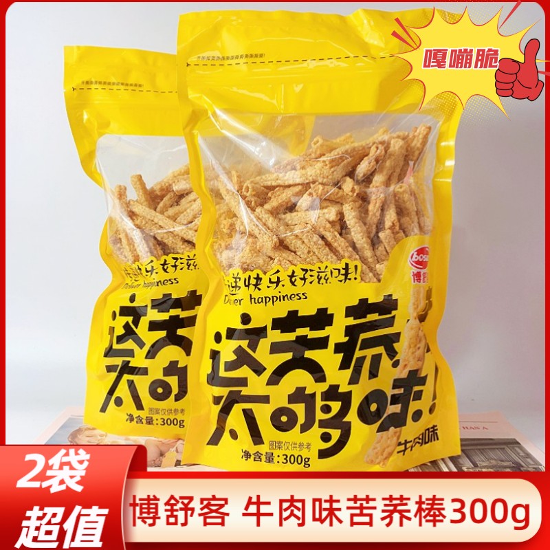 博舒客牛肉味苦荞棒300g
