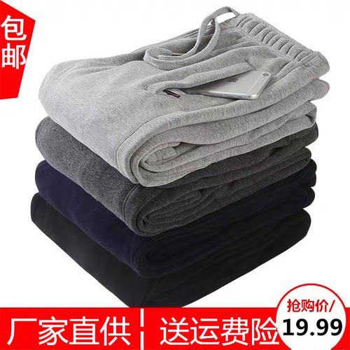 纯棉休闲运动裤纯棉休闲