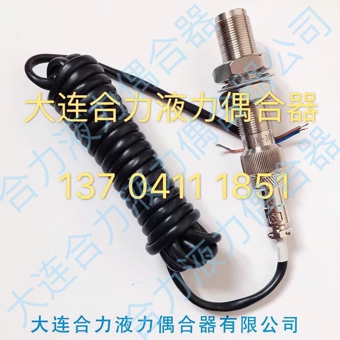 XS12JK-3P Y speed probe XG-2 magnetoelectric speed sensor CSY-II (MCS-II) speed measuring instrument