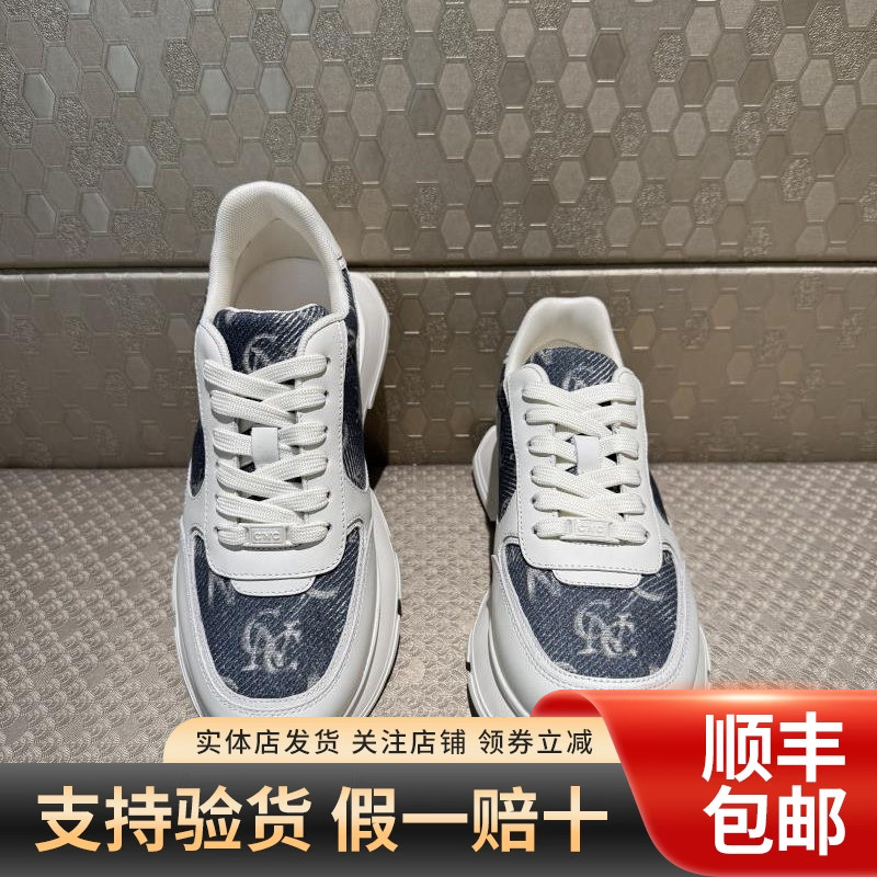实体发货CNC男鞋2025四季新款 男士品牌图案网面运动鞋子休闲鞋男