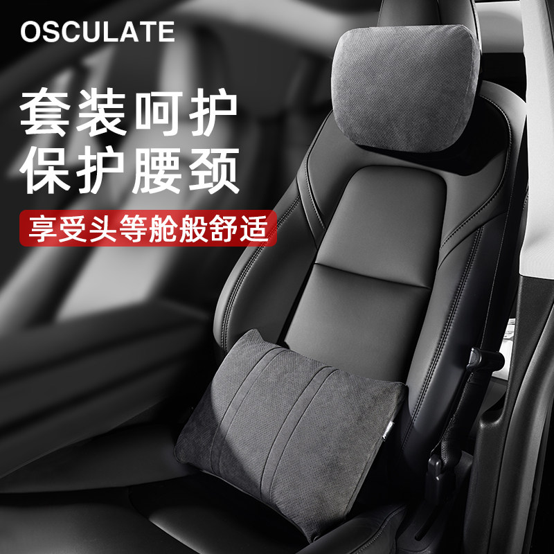 韩国夏目得麂皮绒头枕腰靠