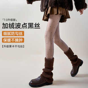 2025秋冬新黑丝波点光腿打底裤 袜 女加绒防勾厚丝袜黑透肤连裤