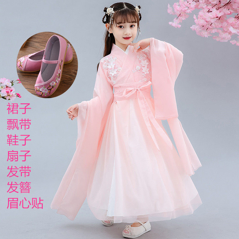 女童中国风古风汉服超仙女连衣裙儿童古装唐装齐胸襦裙女孩童装夏
