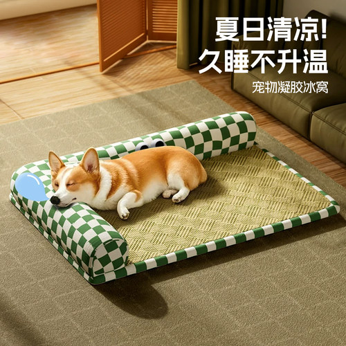 夏季冰凉防水可洗猫狗凉席垫