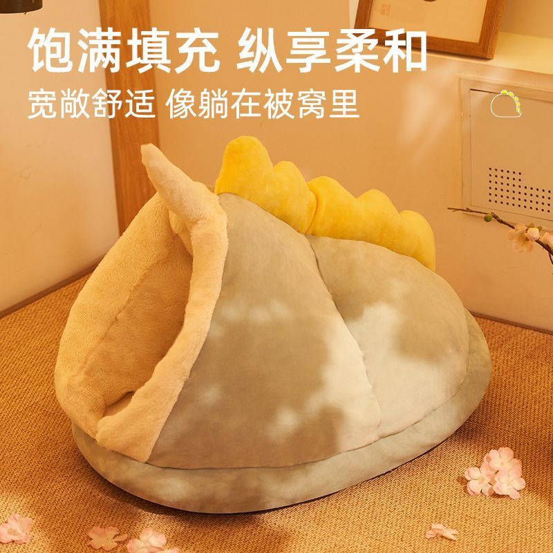 猫窝冬季保暖半封闭式猫床猫咪用品幼猫睡袋四季通用猫帐篷宠物床,宠物/宠物食品及用品,狗窝/屋/帐篷/沙发,淘宝优惠券,粉丝福利购,淘宝优惠卷