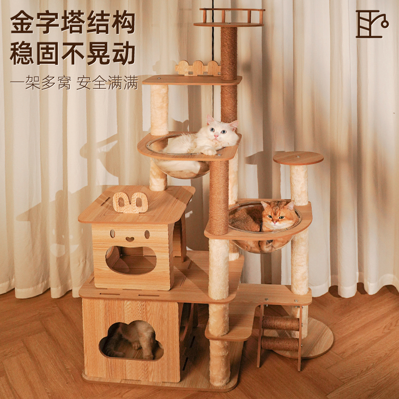 猫爬架御宠坊耐抓耐磨稳固不晃