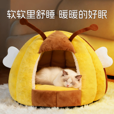 猫窝冬天加厚保暖封闭式安全感