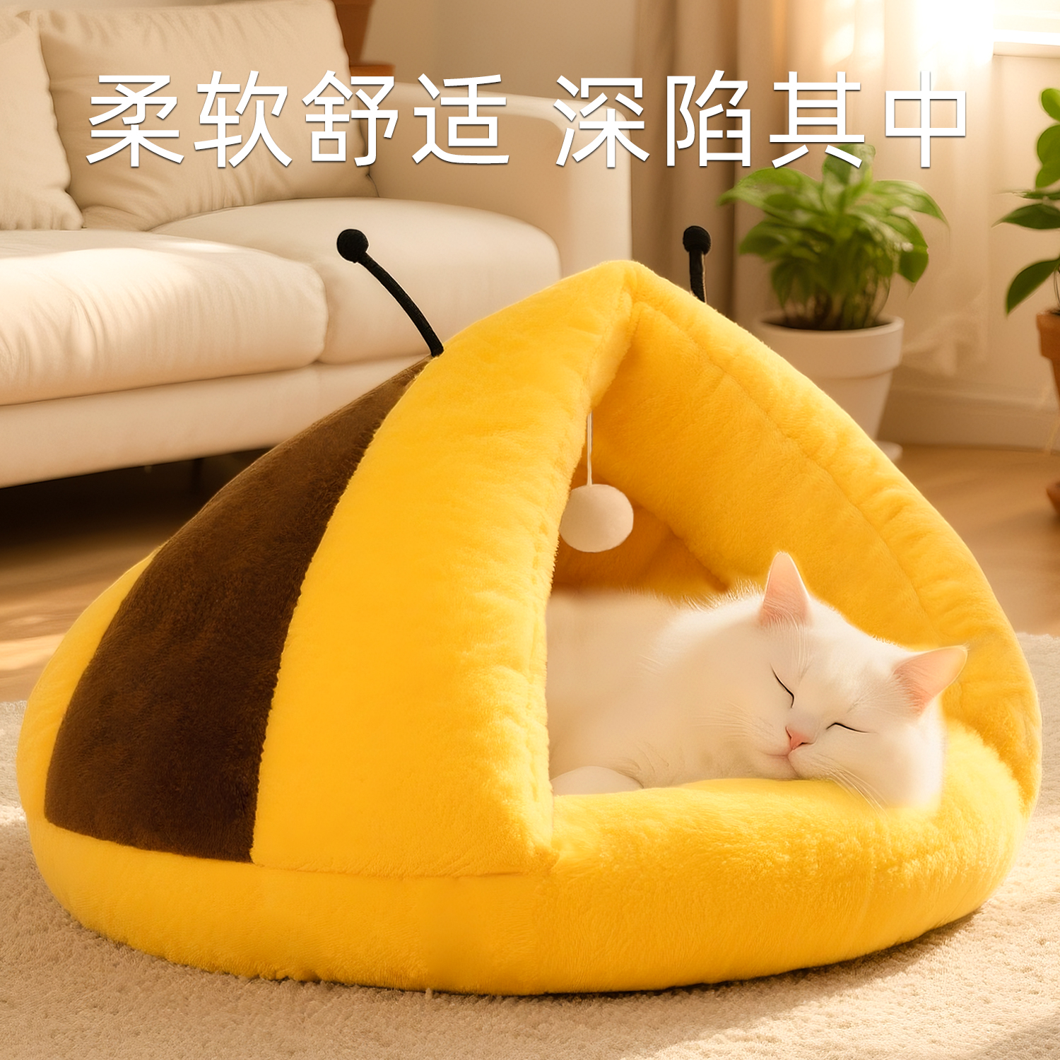 宠物猫窝封闭式冬季保暖猫窝