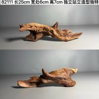 Purple teak 20-40cm arched bridge type millet fish tank driftwood landscape decoration, natural tree stump turtle drying platform small wooden piece thumbnail 5