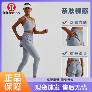 lululemon露露乐蒙假两件瑜伽裤防走光口袋高腰提臀运动紧身裤