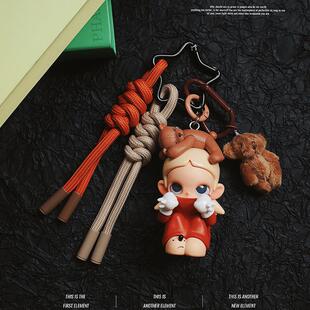 泡泡玛特正版允许这一切钥匙扣可爱包包挂件miu包绳挂创意礼物