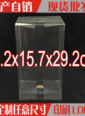 PVC透明bearbrick暴力积木熊公仔展示防尘包装盒11.2*15.7*29.2cm