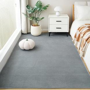 短毛绒地毯卧室床边满铺简约奶油风客厅沙发茶几地垫飘窗阳台定制