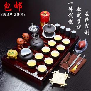 紫砂功夫茶具商务礼品办公家用培训茶盘套装 整套实木茶盘茶具套装