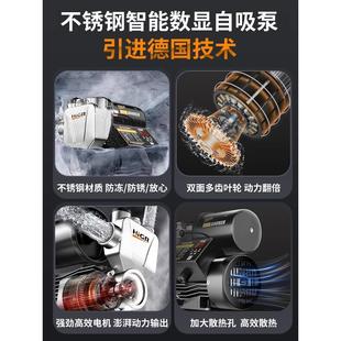 增压泵家用全自动低音220v太阳能自来水管道小型抽水泵加压自吸泵