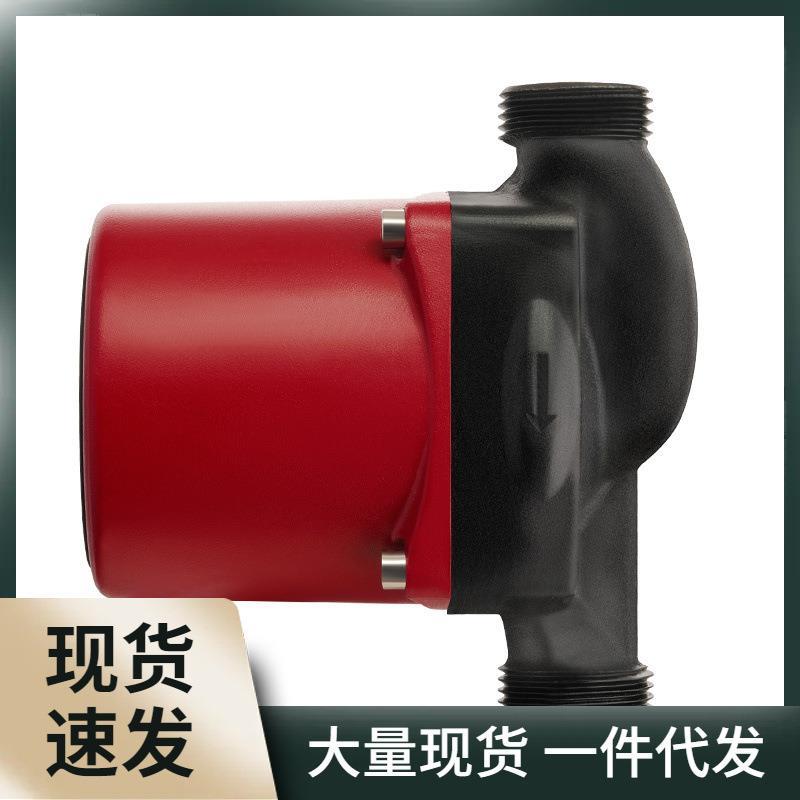 xl6z格威特家用地暖循环泵暖气热水循环泵屏蔽泵循环管道水泵带温
