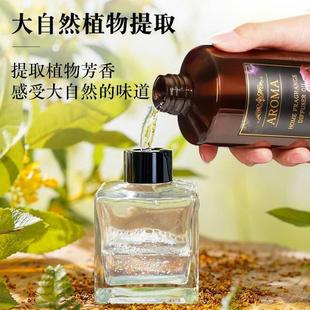 栀子花香薰家用卧室内持久留熏香氛厕所除臭卫生间房间空气清新剂