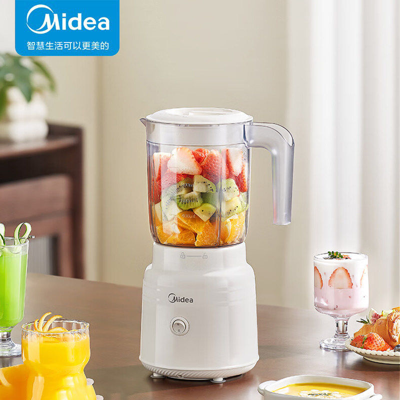 Midea/美的 智能料理机多功能榨汁机搅拌机果汁机辅食机 WBL2507B图片