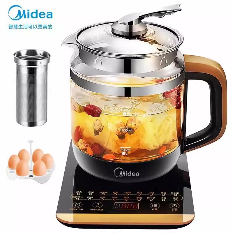 Midea/美的WGE1703b养生壶电水壶1.5L容量热水壶多功能煮茶壶花茶