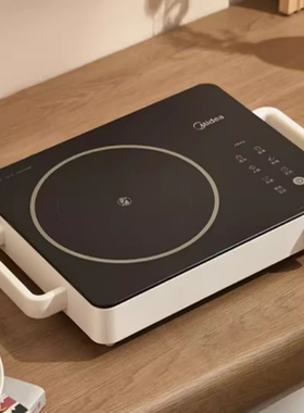 Midea/美的 HW2210电陶炉电炉家用火锅炒锅大功率爆炒智能电池炉