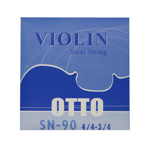 小提琴弦SN 德国配方 欧德OTTO 成人4 4儿童1 钢弦 国内制造