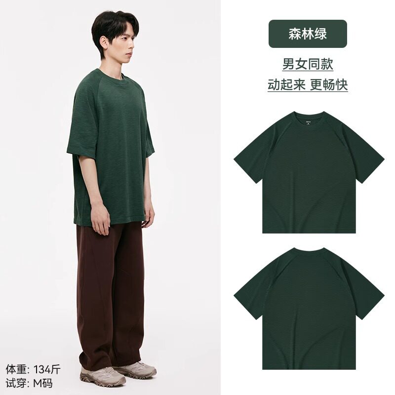 300G重磅竹节棉袖短袖t恤女男2024新款夏季白色半袖货号320P55,男装T恤,电商A400（原B301）