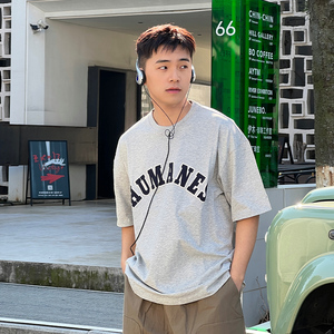 纯短袖t恤男士重磅宽松高街打底衫白色潮牌2023新款痞帅TX09P55图片