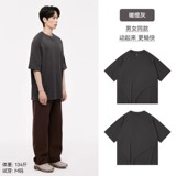 300G重磅竹节棉袖短袖t恤女男2024新款夏季白色半袖货号320P55，男装T恤，电商A400（原B301）