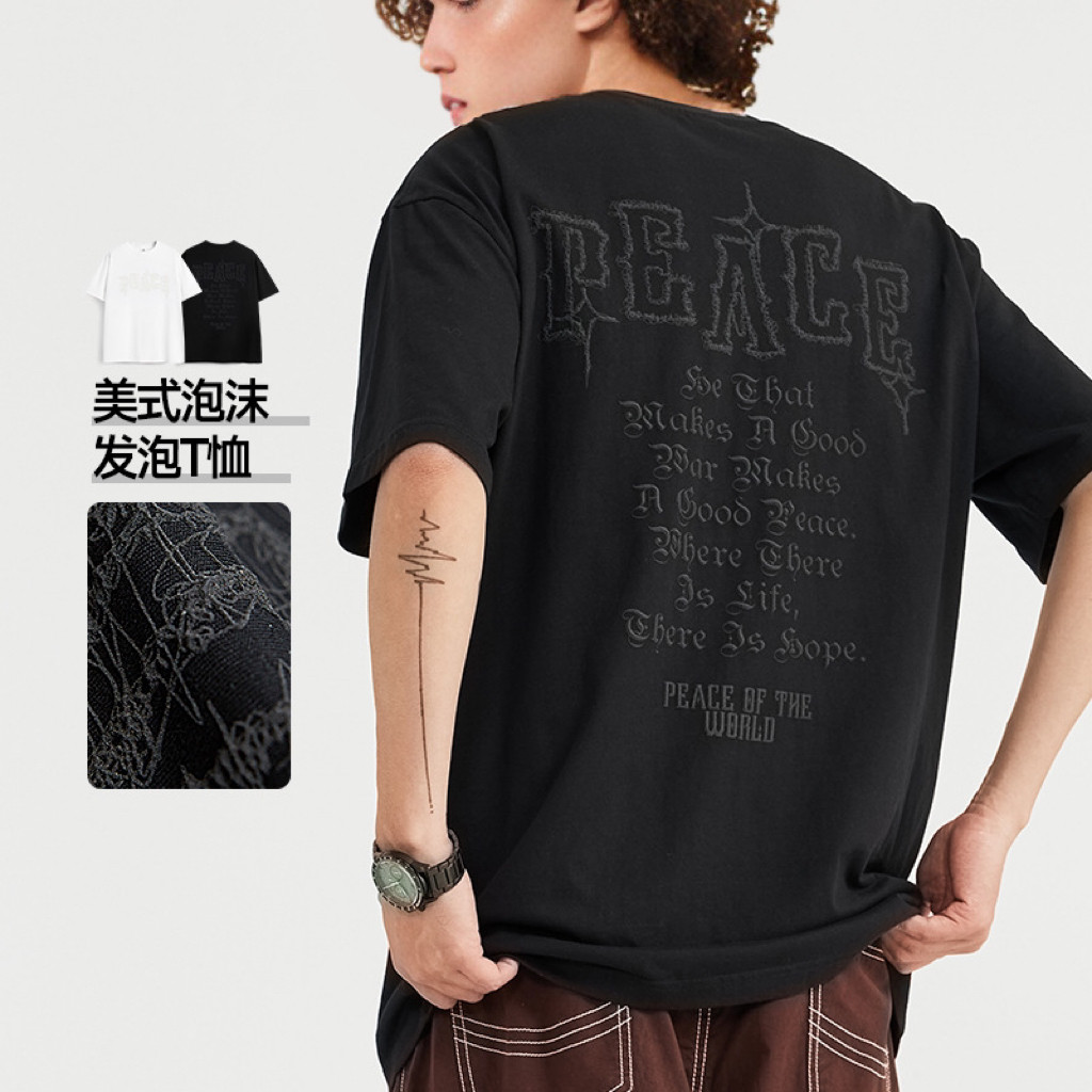 美式泡沫发泡印花T恤2024春夏新品潮牌街头宽松短袖男士S244P55图片