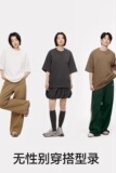 300G重磅竹节棉袖短袖t恤女男2024新款夏季白色半袖货号320P55，男装T恤，电商A400（原B301）