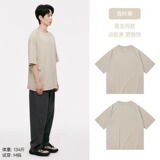 300G重磅竹节棉袖短袖t恤女男2024新款夏季白色半袖货号320P55，男装T恤，电商A400（原B301）