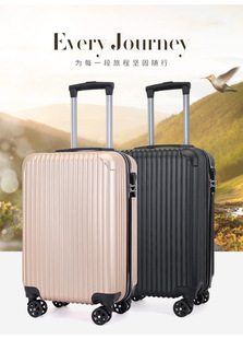 网红ins拉杆箱高颜值万向轮初中生行李箱开学礼品箱男女学生密码