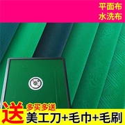 Đệm dễ thương đa năng quá khổ vải chống trượt trang trại khăn trải bàn mạt chược có túi màu xanh lá cây cửa hàng mới ramie - Các lớp học Mạt chược / Cờ vua / giáo dục