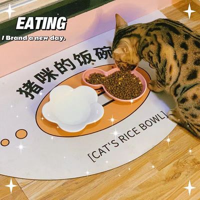 垫子狗狗用喂食盆垫大号防水防滑猫咪宠物用餐垫硅胶吸水防滑吃饭