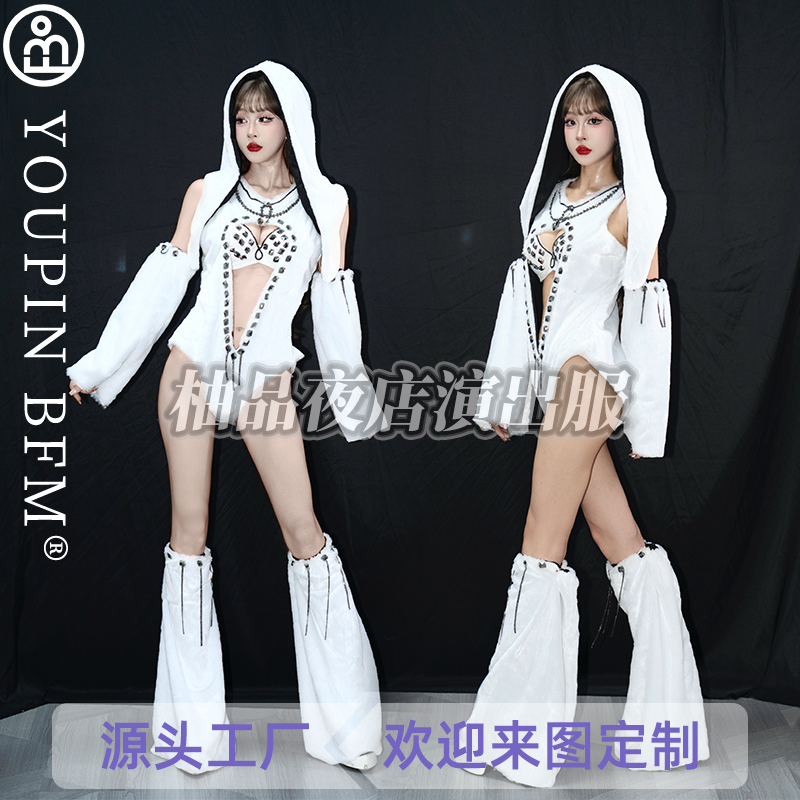 白色连体衣酒吧gogo演出服性感高叉欧美大气朋克颗粒风歌手舞队DS