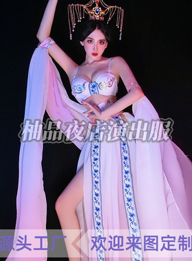 酒吧gogo演出服嫦娥奔月仙女中秋派对作秀夜店ds舞队套装