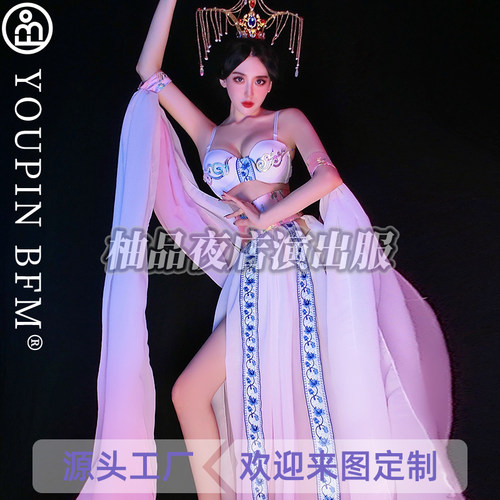 演出服嫦娥奔月仙女中秋派对