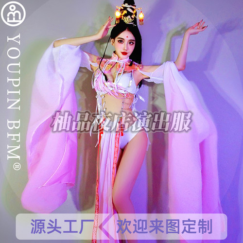 敦煌飞天性感异域唯美嫦娥仙子Ds