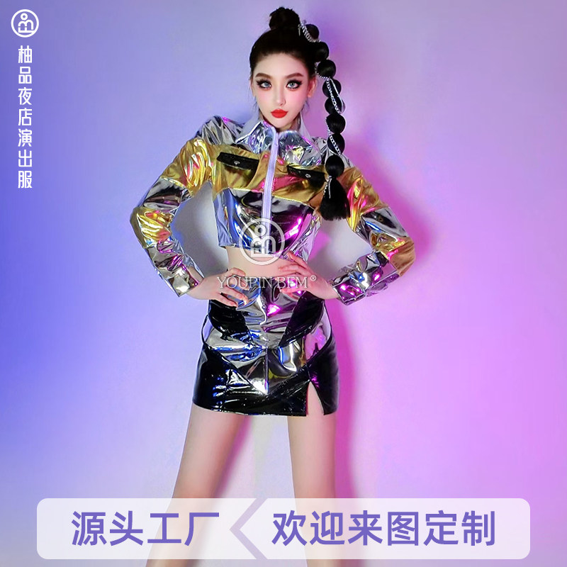 酒吧gogo演出服机车女ds歌手dj大气欧美性感气氛夜店赛博朋克风