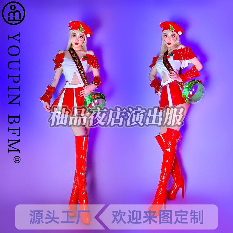 圣诞节夜店DS酒吧演出服红色服装
