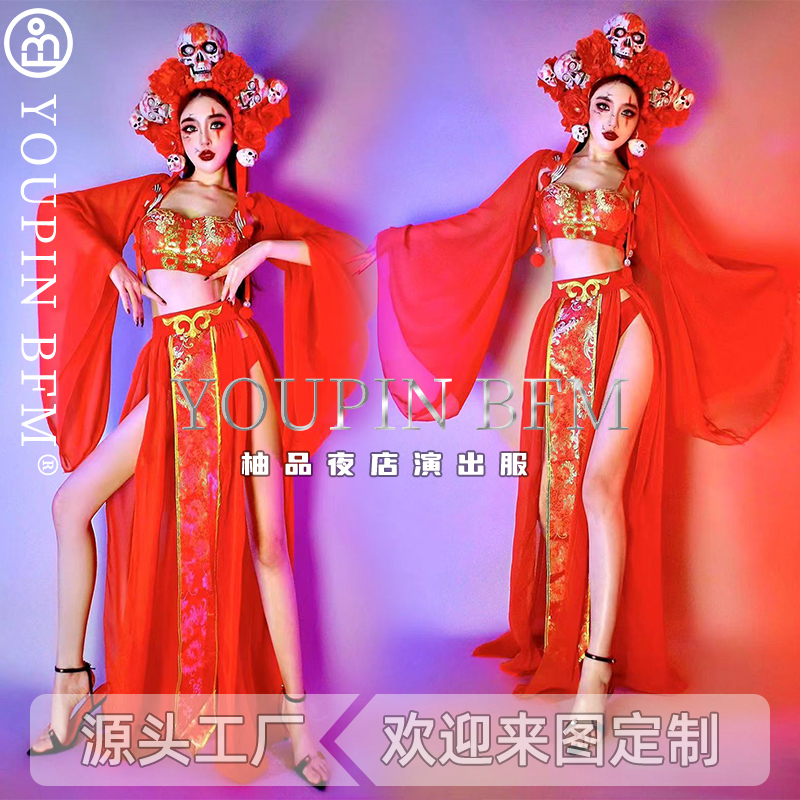 万圣节酒吧gogo演出服红色新中式鬼新娘红嫁衣阴阳冥婚B组领舞DS