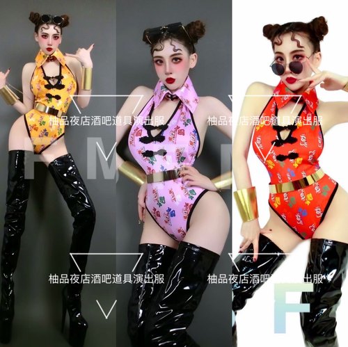 柚品演出服夜店酒吧演出服夜店酒吧女歌手性感中秋露背狮子连体衣