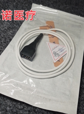 厂家直销兼容燕牌nonin 9600SPO2 一次性血氧探头 无纺布蓝色海绵